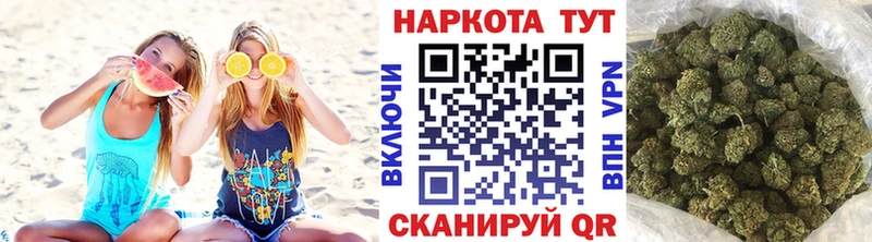 Виды наркоты Ликино-Дулёво Амфетамин  мега ссылка  Бошки Шишки  Меф мяу мяу 