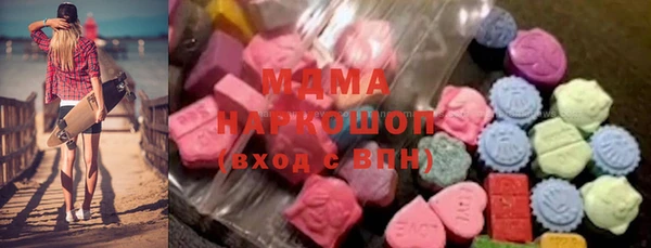 мдпв Алексеевка