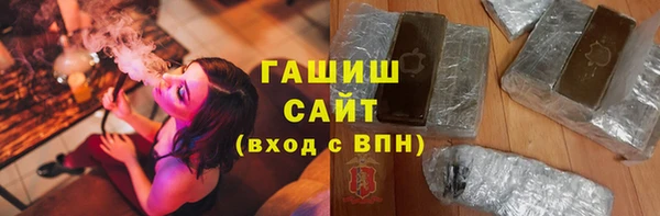 mix Алексин