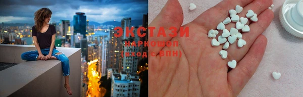 mix Алексин