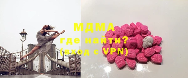 mix Алексин