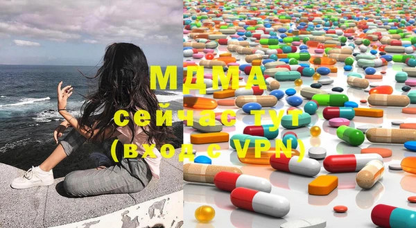 mix Алексин