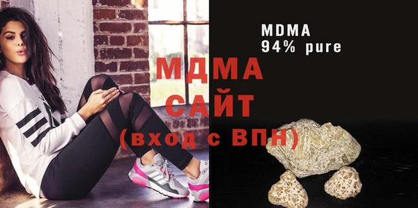 мдпв Алексеевка
