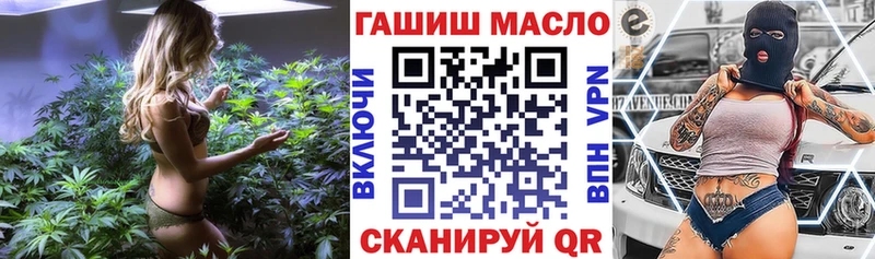 MEGA как зайти  Ликино-Дулёво  Дистиллят ТГК THC oil 