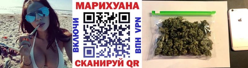 гидра ссылка  Ликино-Дулёво  Шишки марихуана Amnesia 
